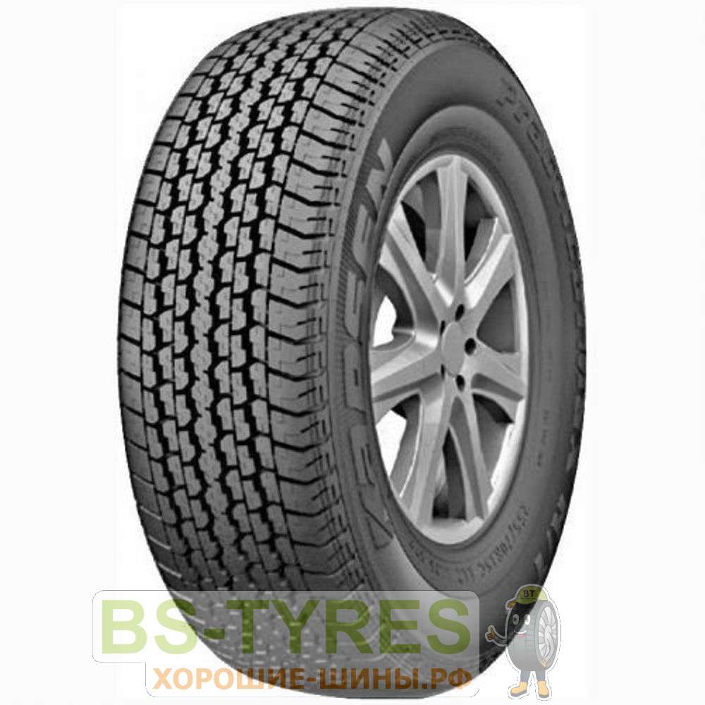 PracticalMax RS27