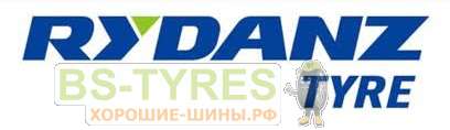 Rydanz