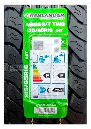 Grenlander Maga A/T Two 285/60 R18 120S