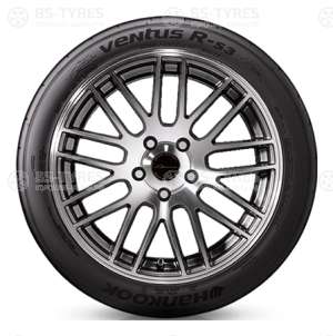 Ventus R-S3 Z222