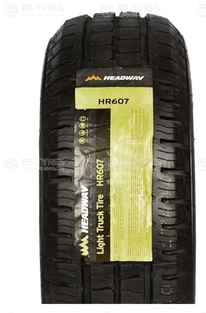 HR607