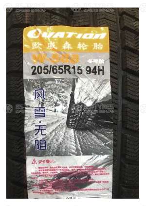 Ovation Ecovision W-588 255/55 R18 109H