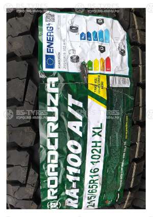 Roadcruza RA1100 205/70 R15C 96/93S