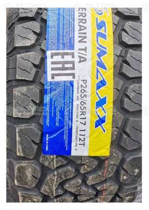 Sumaxx All-Terrain A/T 255/70 R16 111T