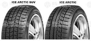 Sailun Ice Blazer Arctic 235/45 R18 98H